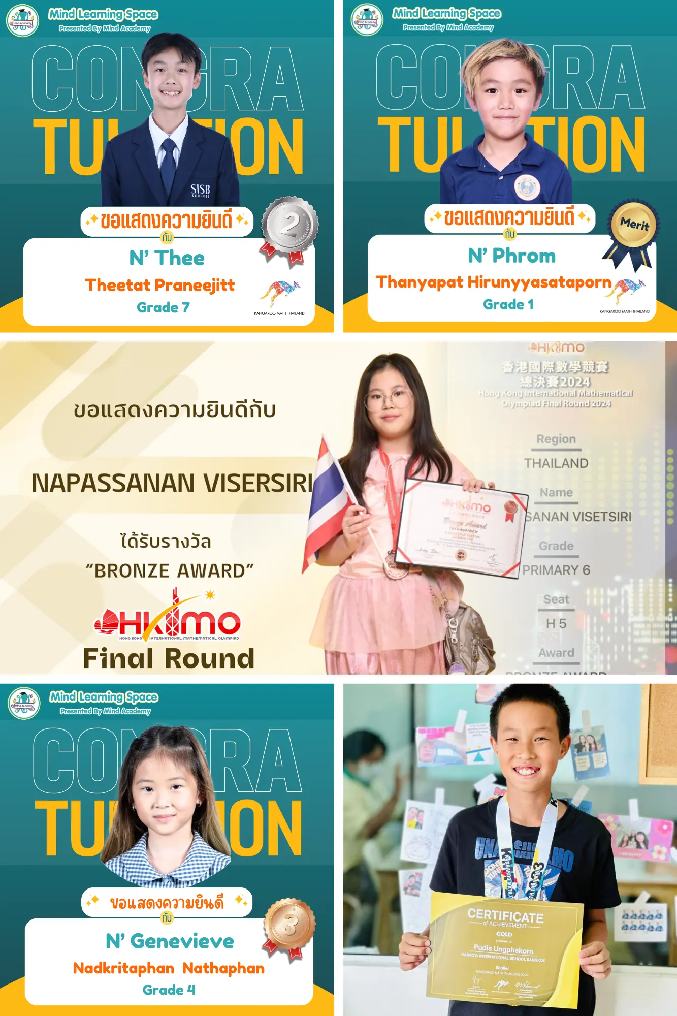 mind students singapore math mind students singapore math